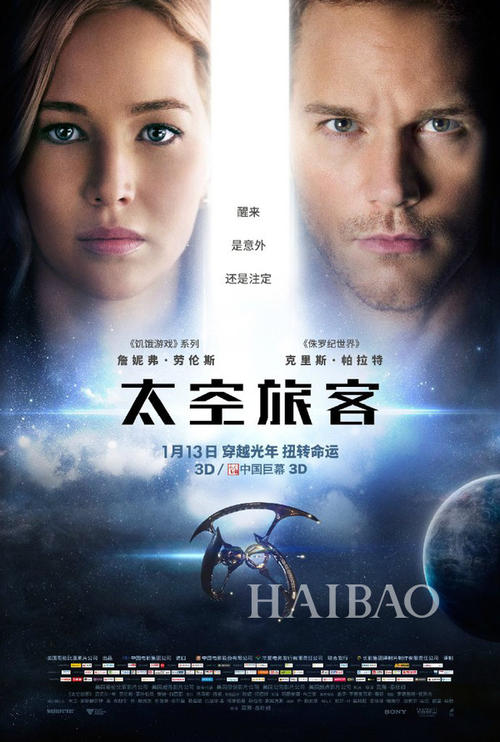 怎么买假的阿尔及利亚驾驶证